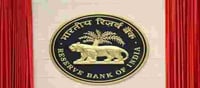 Interest rate hike again..!? Important decision by RBI..!?